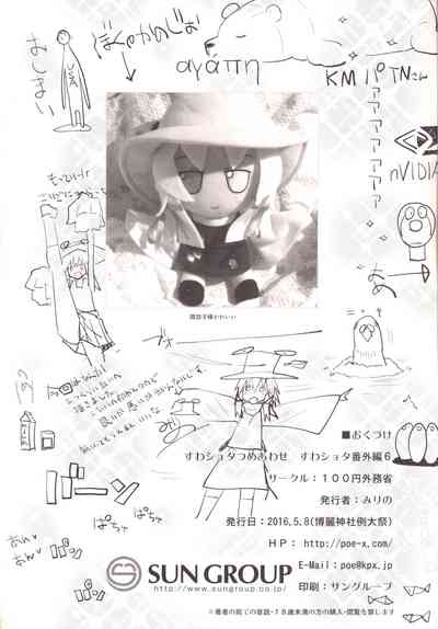 第21頁圖