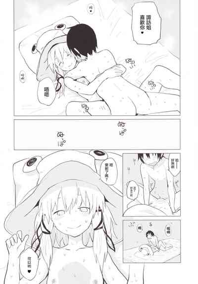 第5頁圖