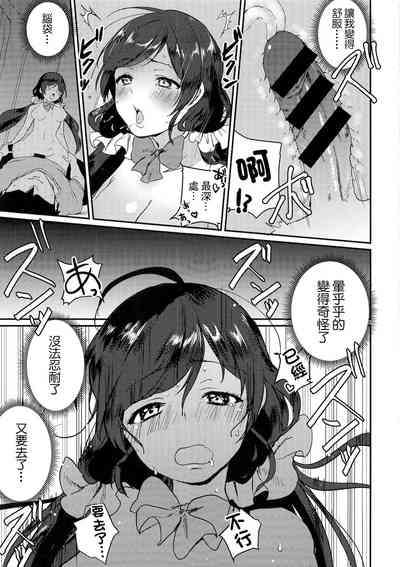 第17頁圖