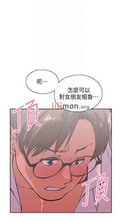 第193頁圖