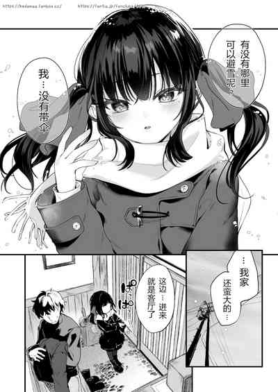 第9頁圖