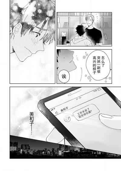 第145頁圖