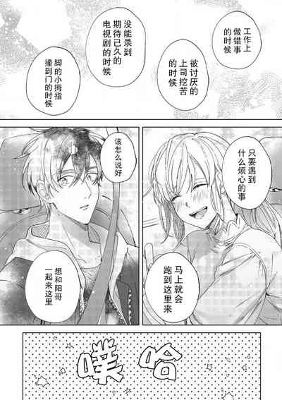 第149頁圖