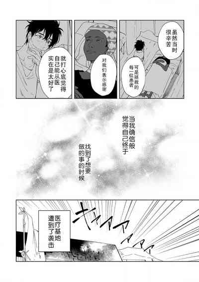 第157頁圖