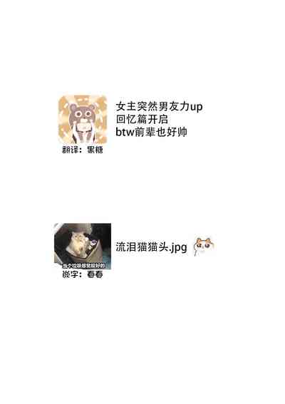 第161頁圖