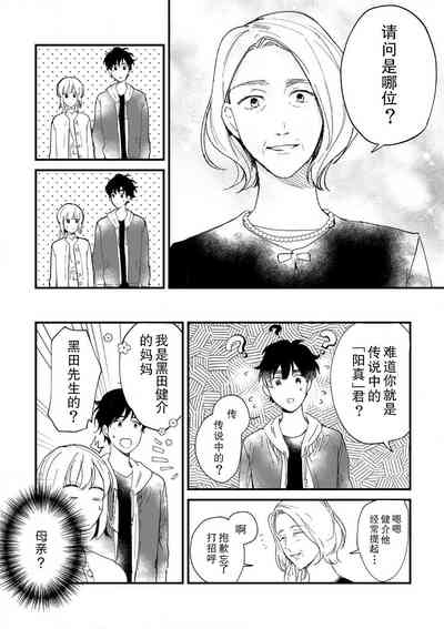 第169頁圖