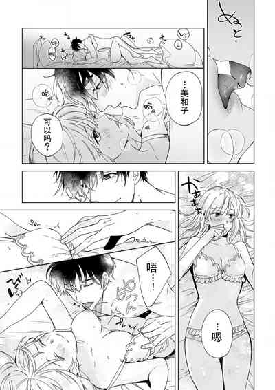 第177頁圖