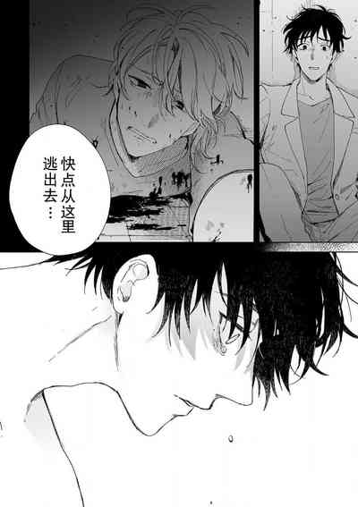 第181頁圖