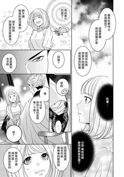 第105页图