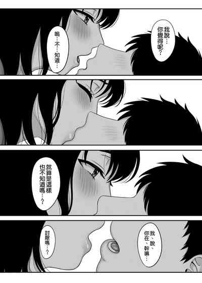 第13页图