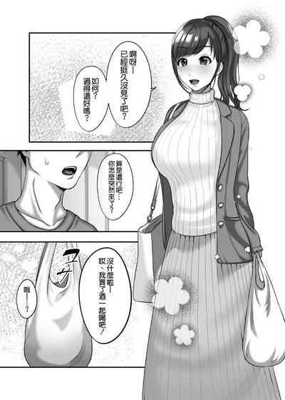 第5页图