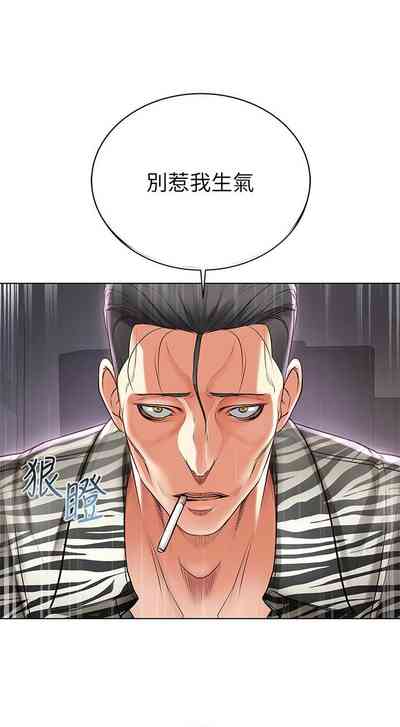 第233頁圖