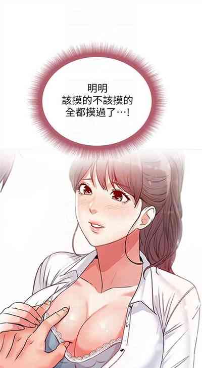 第253頁圖