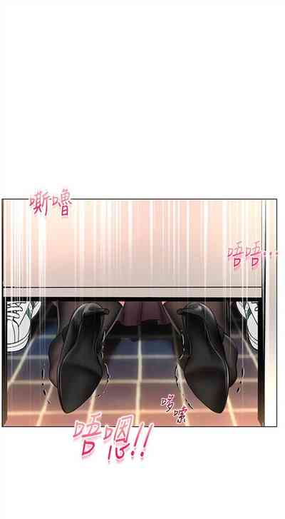第297頁圖