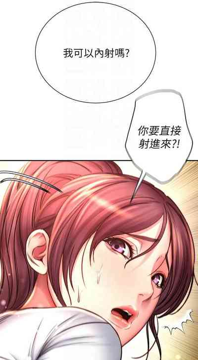 第317頁圖