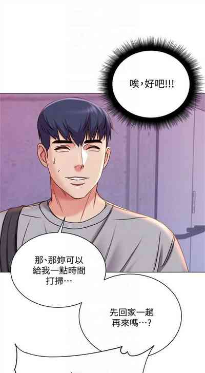 第329頁圖