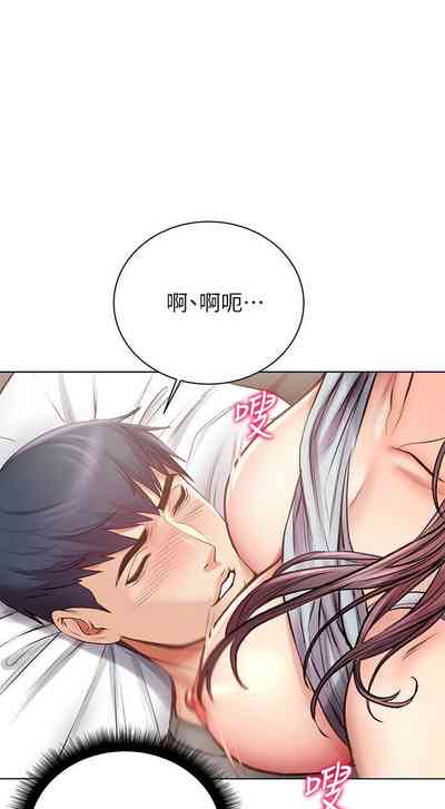 第345頁圖