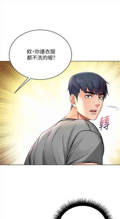 第361頁圖