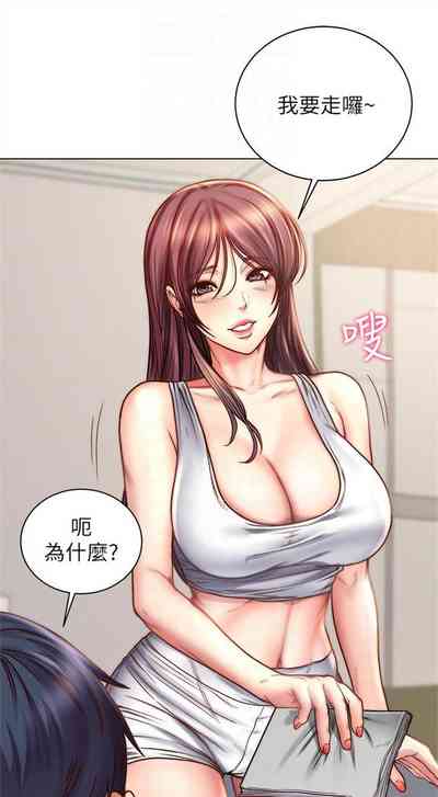 第365頁圖