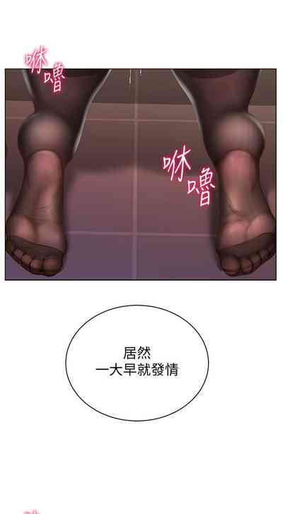 第373頁圖