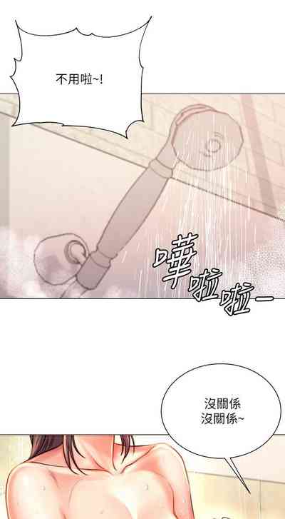 第409頁圖