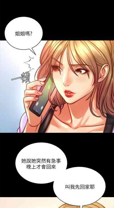 第457頁圖