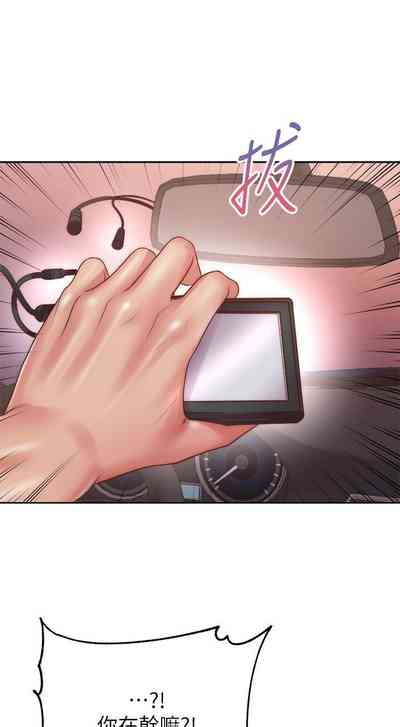 第473頁圖