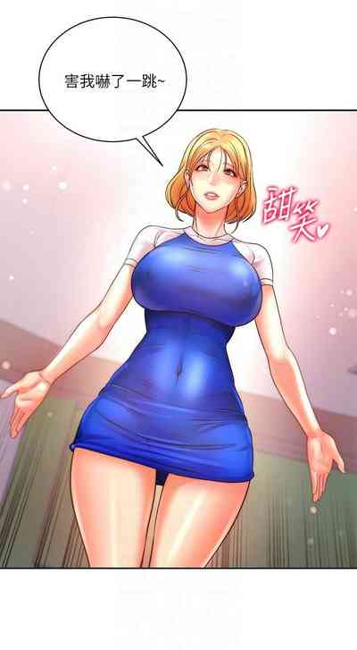 第477頁圖