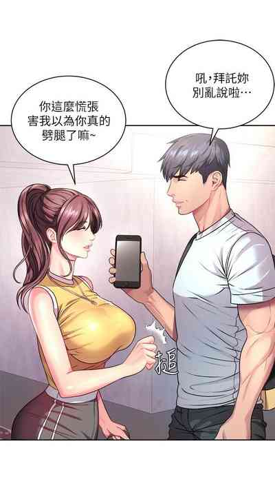第485頁圖