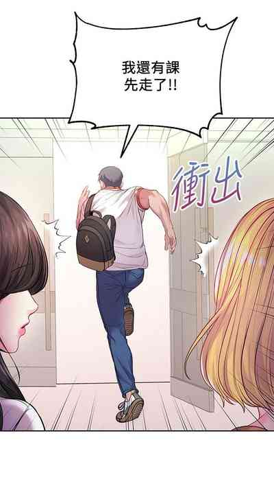 第489頁圖