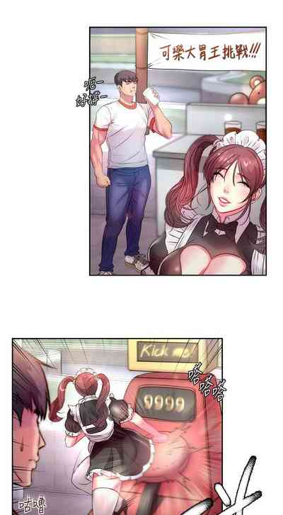 第501頁圖