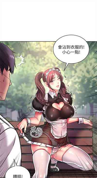 第517頁圖
