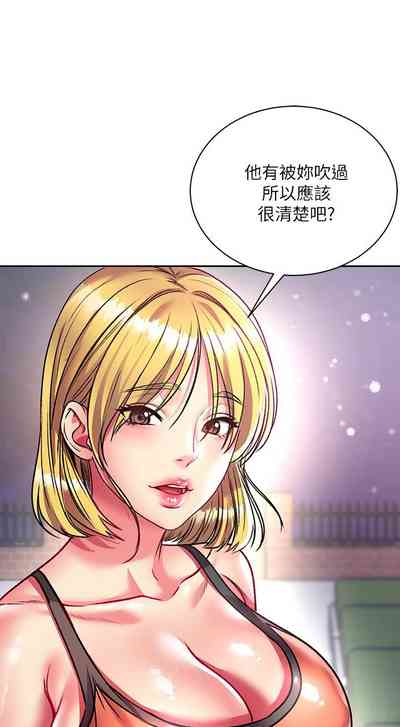 第537頁圖