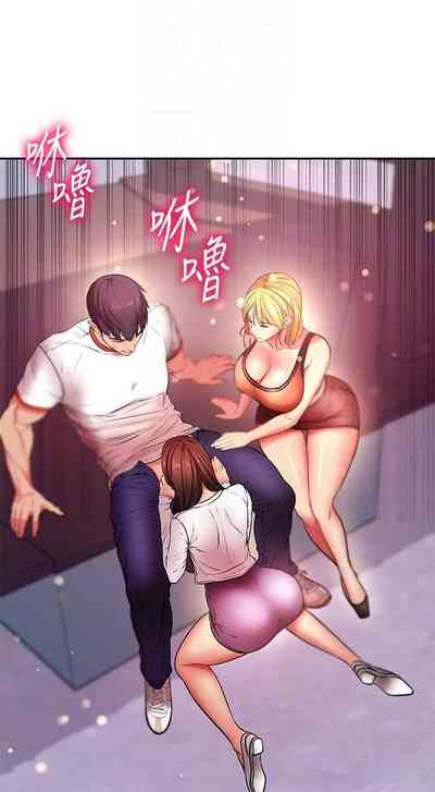 第541頁圖