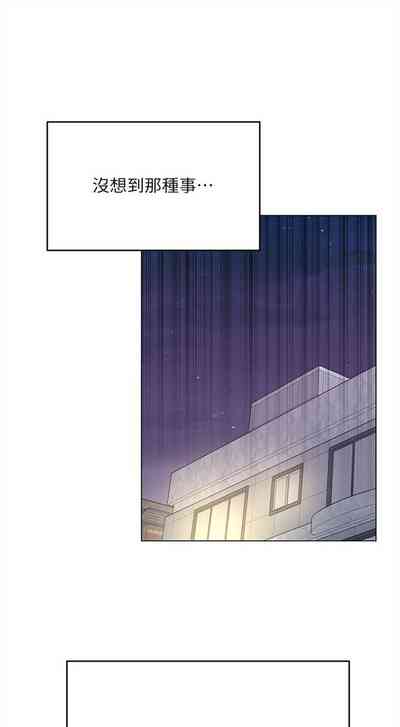 第549頁圖