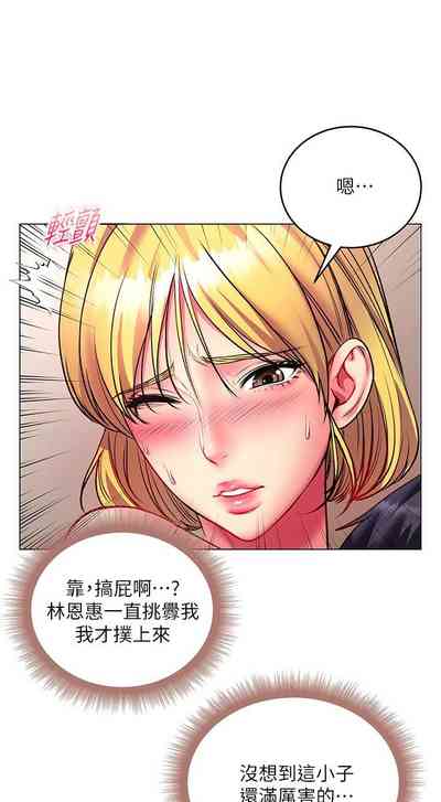 第553頁圖