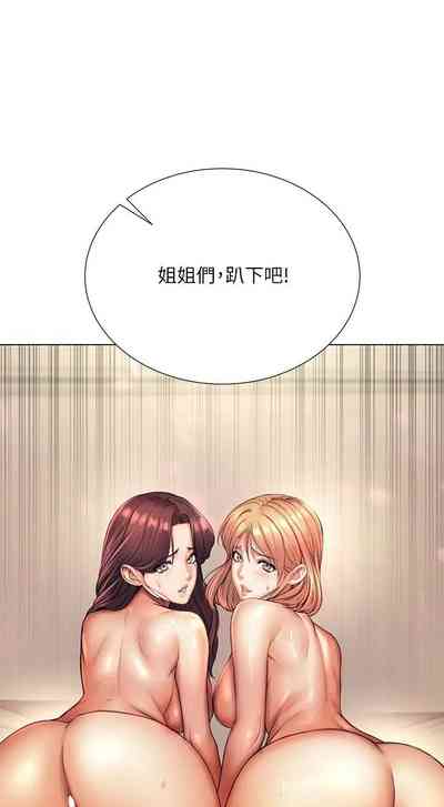 第569頁圖