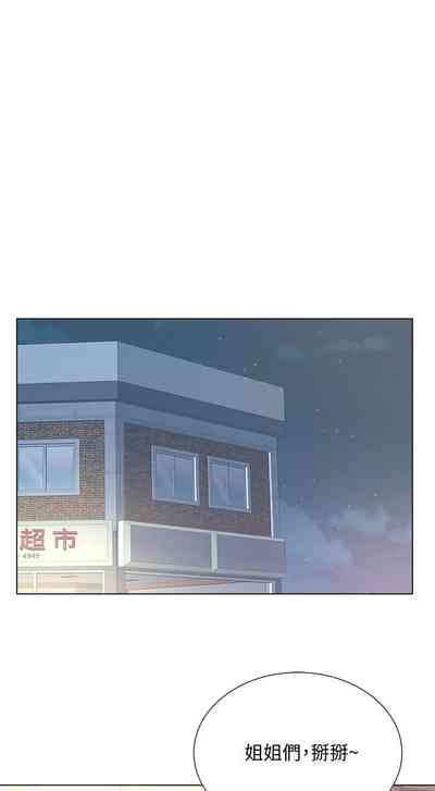 第577頁圖