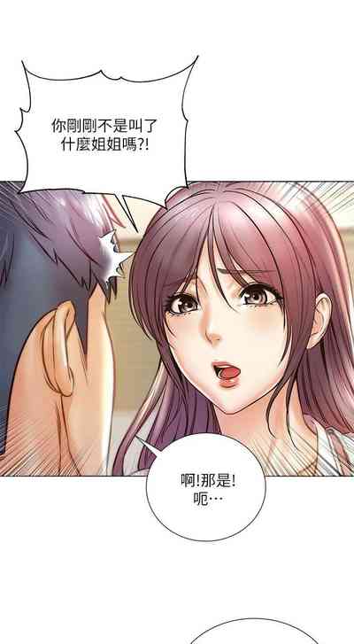 第601頁圖