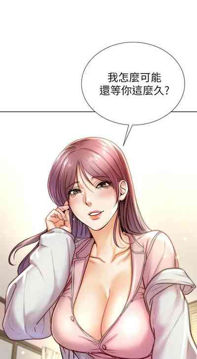 第605頁圖