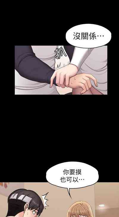 第357頁圖