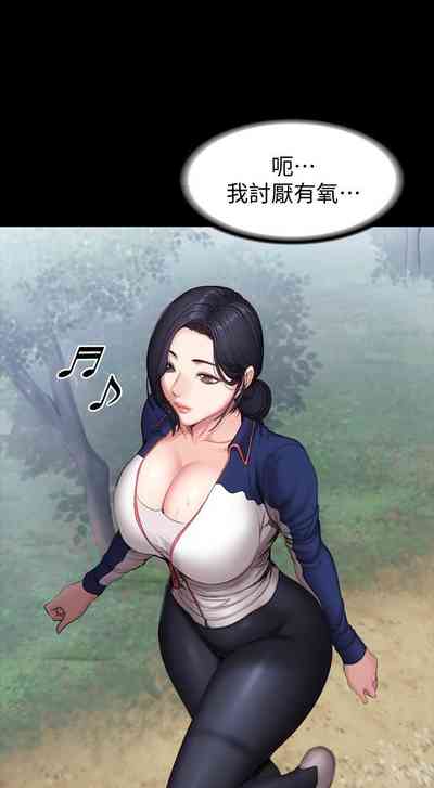 第397頁圖