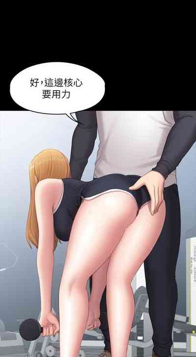 第473頁圖