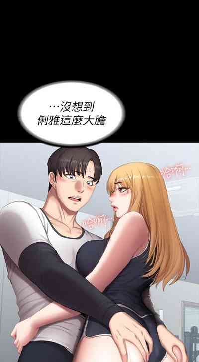 第477頁圖