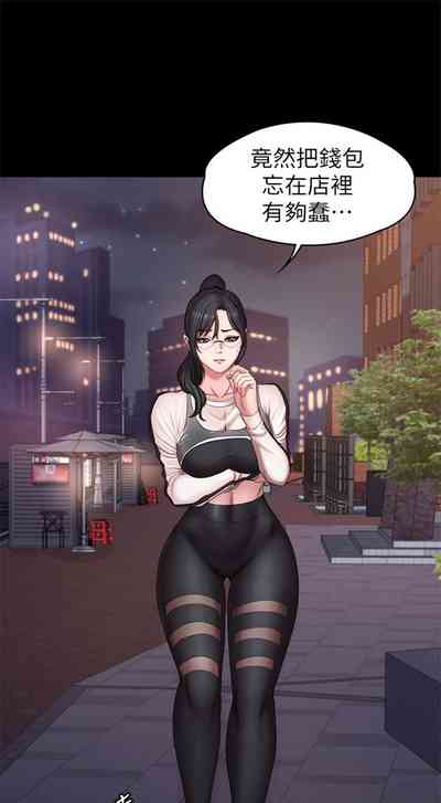 第489頁圖