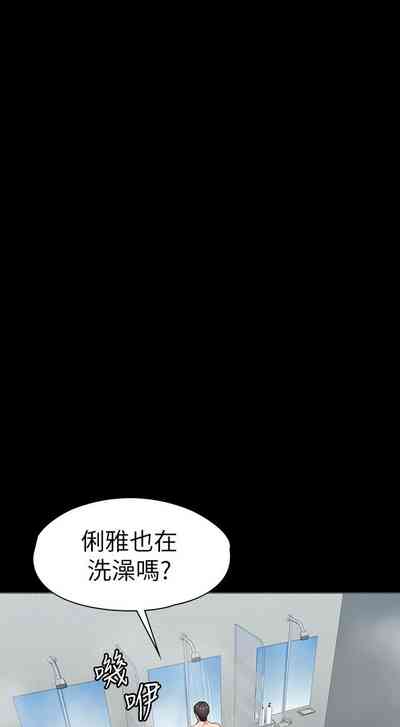 第501頁圖