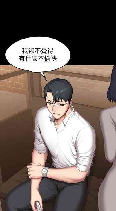第505頁圖
