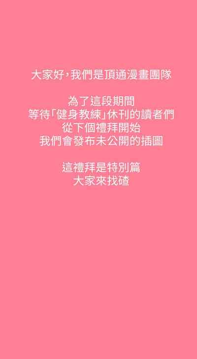 第521頁圖