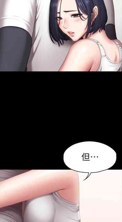 第529頁圖