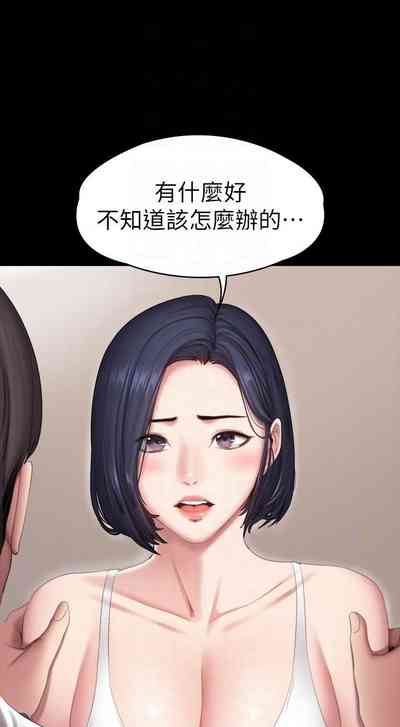 第533頁圖